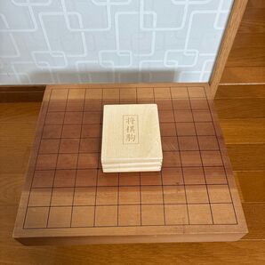 将棋盤 駒セット