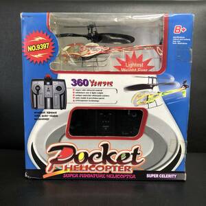 { operation goods } pocket helicopter Pocket HELICOPTER 360° Turn super miniature toy toy repair traces equipped with defect used 