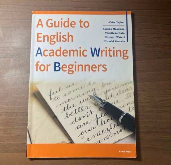 A Guide to English Academic Writing for Beginners 大学教材