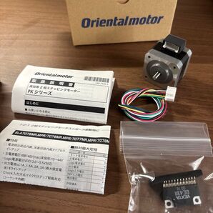 Orientalmotor 高効率2相ステッピングモーター PKシリーズ 未使用品