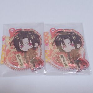 文アル アクスタ 織田