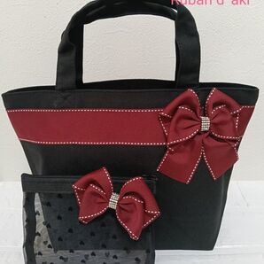 【価格の相談・値引き不可×】ポーチとお揃いリボン*トートバッグ