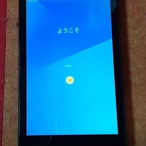 Nexus7 2013 Wi-Fiモデル ジャンク