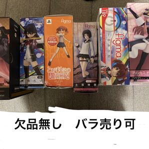 figmaまとめ売り 一色あかね 白井黒子 竈門禰豆子 土宮神楽 プリンセスオブザクリスタル 黒騎れい フィギュア 鬼滅の刃