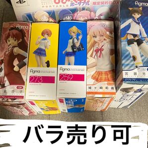 figma 鹿目まどか 佐倉杏子 宮藤芳佳 絢瀬絵里 星空凛 城ヶ崎莉嘉 フィギュア ラブライブ アイドルマスター まどマギ