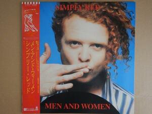 【LP】シンプリー・レッド Simply Red / メン・アンド・ウイメン Men And Women