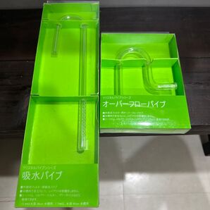マツダ クリスタルパイプセット オーバーフロー+吸水