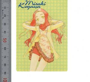 「No.185 Misaki Kogawa オリジナルカード-7 描き下ろし Gファンタジー」Misaki Kogawa/ENIX 2000 【送料無料】「熊五郎のトレカ」00900740