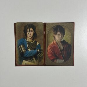 ミュージカル刀剣乱舞 坂龍飛騰 陸奥守吉行 笹貫 ランダムふぉとカード