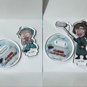 忍たま乱太郎 ドクタケ忍者隊最強の軍師 ミニキャラアクリルスタンド 善法寺伊作 猪名寺乱太郎