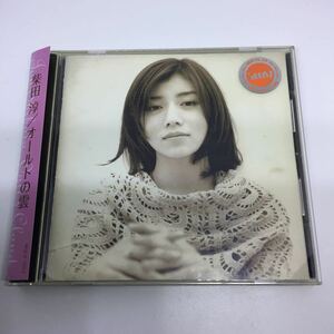 柴田淳　／　オールトの雲 　／ レンタル落品　CD