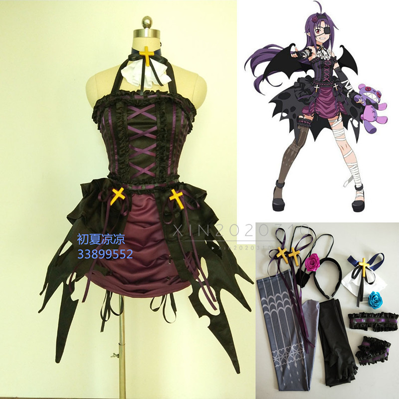 2023年最新】Yahoo!オークション -ソードアートオンライン コスプレ