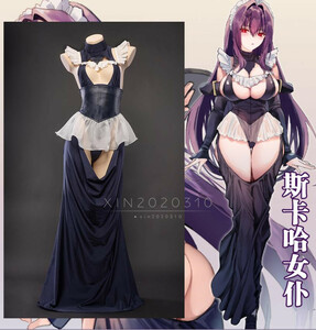 修正版 Fate/Grand Order スカサハ メイド服 コスプレ 衣装+靴下+手袋 風風(ウィッグ 靴別売り)