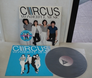 サーカス/Circus/WONDERFUL MUSIC(LP)