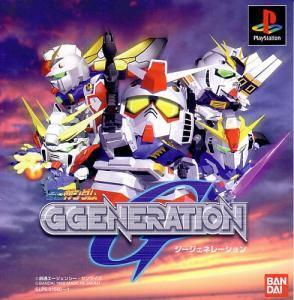 ★[国内版PS]SDガンダム Gジェネレーション(中古)-1 SD Gundam