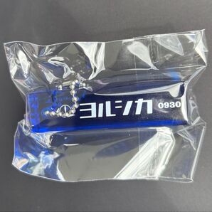 【横浜限定】ヨルシカルームキーホルダー(0930)