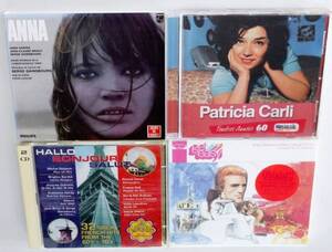 [ free shipping ]60 period French pops CD4 sheets [ Anna * Carina ][ Patricia *karuli][HALLO BONJOUR SALUT 32 FRIENCH 60*+70*S][GET EASY]