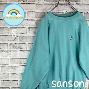 MADE IN FRANCE sanson 胸ロゴ刺繍 レディーススウェットM