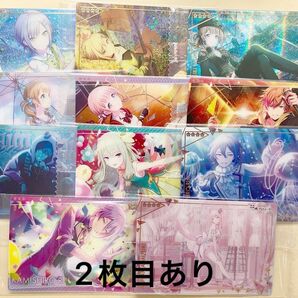 プロジェクトセカイ ウエハース まとめ売り