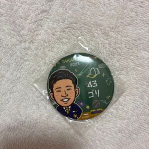 福岡ソフトバンクホークス 井上朋也選手 缶バッジ 2023