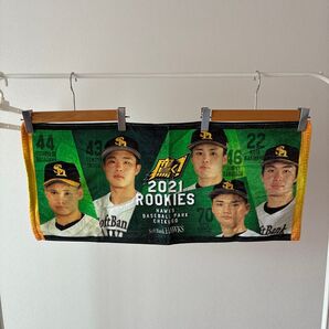 福岡ソフトバンクホークス 2021 ROOKIES フェイスタオル