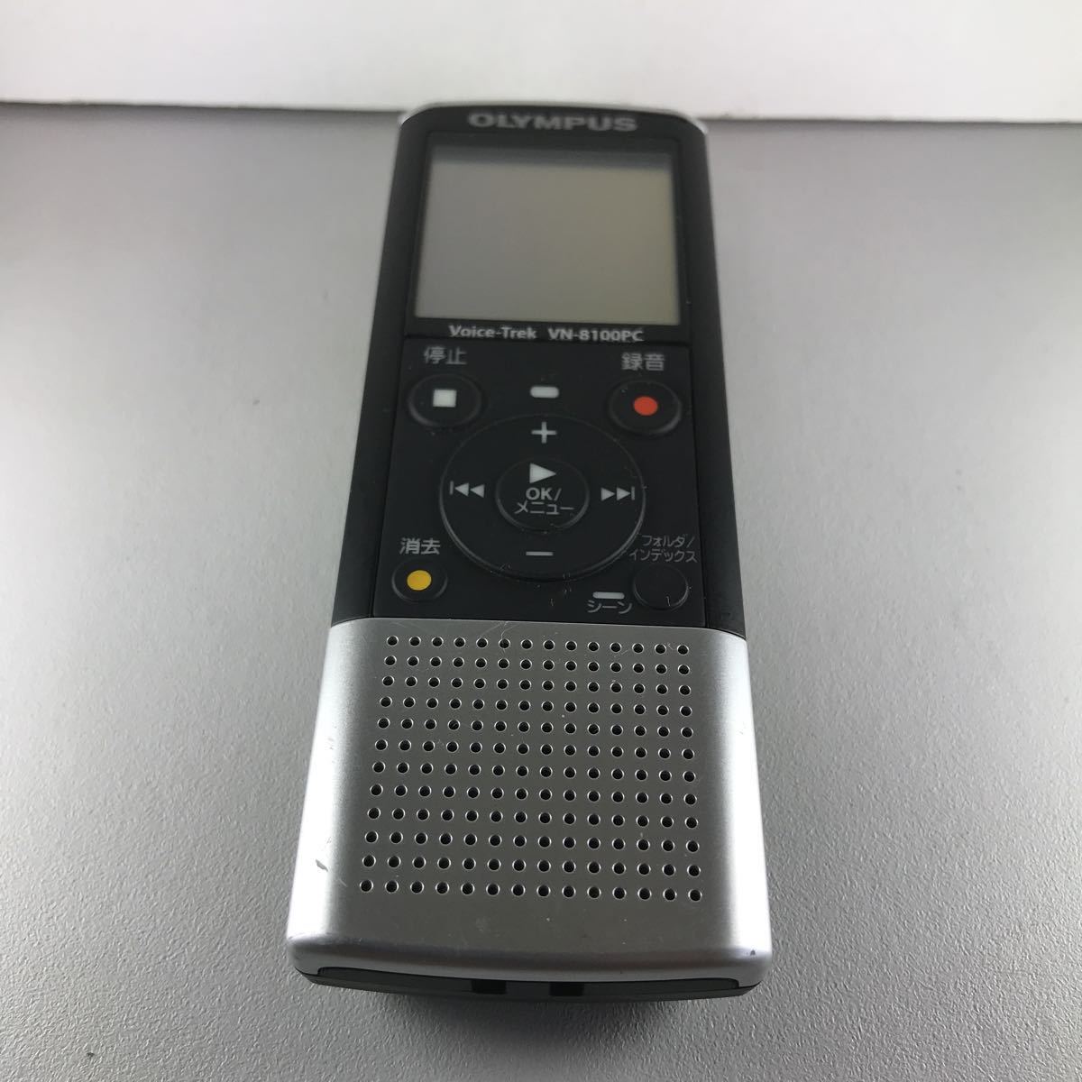 OLYMPUS ICレコーダー VoiceTrek VN-8100PC 通販
