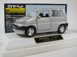 52125# Diapet RV-12 Honda S-MX silver 