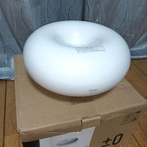 Humidifier ver.3 加湿器 XQK-Q030