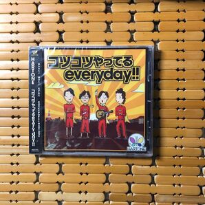 新宿 コツコツやってる everyday CD