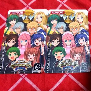 【QMA】e-amusement pass