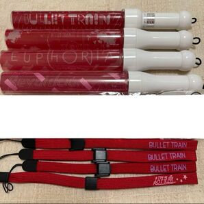 超特急 ユーキ 村田祐基 ペンライト ペンラ 4点セット ストラップ付き グッズ