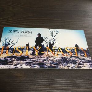 水星価格！JUSTY-NASTY エデンの果実 ジャスティ・ナスティ 同梱可能