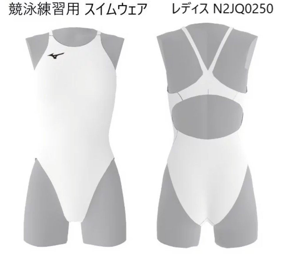 a3 タイムセール 新品 未使用 MIZUNO 競泳水着 ミズノ 練習用 白