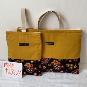 入園入学 2点セット ハンドメイド 女の子 レッスンバッグ シューズケース キルティング 和柄