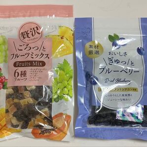 贅沢 ごろっとフルーツミックス ぎゅっとブルーベリー セット