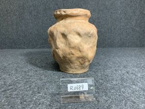 R0689 土器　アンティーク　インテリア　古民家壺　花瓶