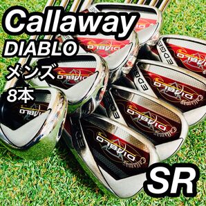 簡単 優しい キャロウェイ DIABLOディアブロ メンズ アイアン ゴルフ