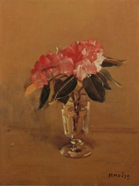 Ryohei Koiso, [Blumen (Rhododendron)], Meister, Aus einem seltenen großformatigen gerahmten Kunstbuch, Schönheitsprodukte, Ganz neu mit Rahmen, Porto inklusive, Malerei, Ölgemälde, Stilllebenmalerei