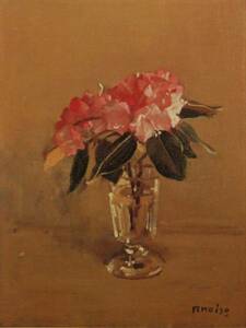 Art hand Auction Ryohei Koiso, [Fleur (Rhododendron)], Maître, Provenant d'une rare collection d'œuvres d'art grand format, Produits de beauté, Nouveau cadre inclus, frais de port inclus, Peinture, Peinture à l'huile, Nature morte