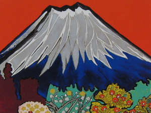 Art hand Auction Tamako Kataoka, [Fuji I: Fuji at Lake Kawaguchi], Rare art book, In good condition, Tamako Kataoka, Good luck, free shipping, Painting, Oil painting, Nature, Landscape painting