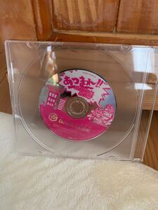ゲームキューブソフト