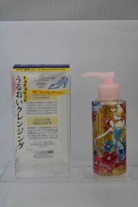 未使用 薬用 DHC ディープクレンジングオイル 100ml CB21