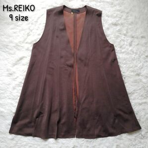 Ms.REIKO ミズレイコ/ロング丈 カーディガン ジレ ベスト 濃いブラウン Mサイズ