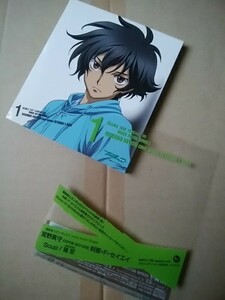 マキシシングルCD/機動戦士ガンダム00 Voice Actor Single 宮野真守 come across 刹那・F・セイエイ/Soup/箱空/初回生産/特典