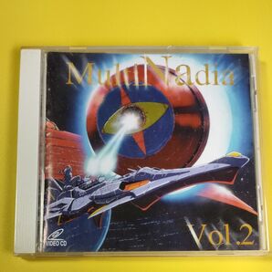 ビデオCD マルチナディア vol.2 GAINAX セガ