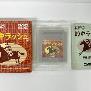 ゲームボーイ ソフト 的中ラッシュ GB 箱付き
