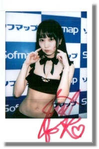 浜田翔子　購入 特典 直筆サイン入りチェキ 200901：コスプレ