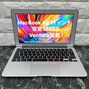 Apple MacBook Air Core i5 MacOS Venturaインストール済み ノートパソコン