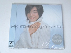 新品CD 今井美樹 Goodbye Yesterday(フジテレビ系ドラマ「ブランド」主題歌)/4月になれば