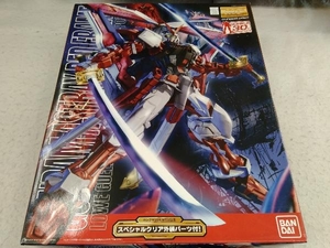 Bandai Mg 1 100 機動戦士ガンダムseed Vs Astray ガンダムアストレイ レッドフレーム改 オークション比較 価格 Com Bandai Mg 1 100 機動戦士ガンダムseed Vs Astray ガンダムアストレイ レッドフレーム改 オークション比較 価格 Com